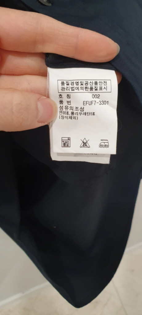 랄프로랜 셔츠 사이즈 2 (정품)--5