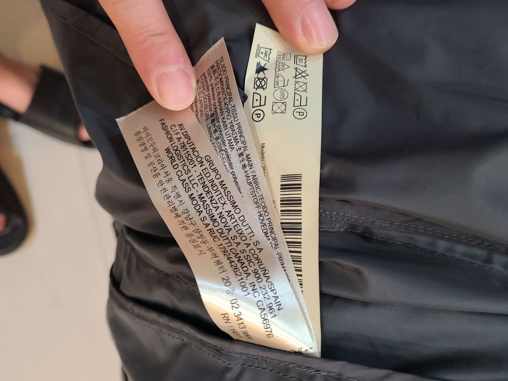 마시모두띠 봄 자켓--2