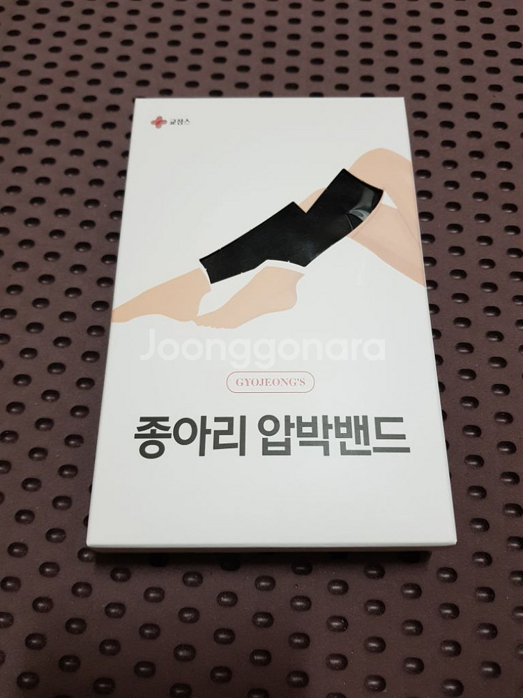 압박스타킹--2