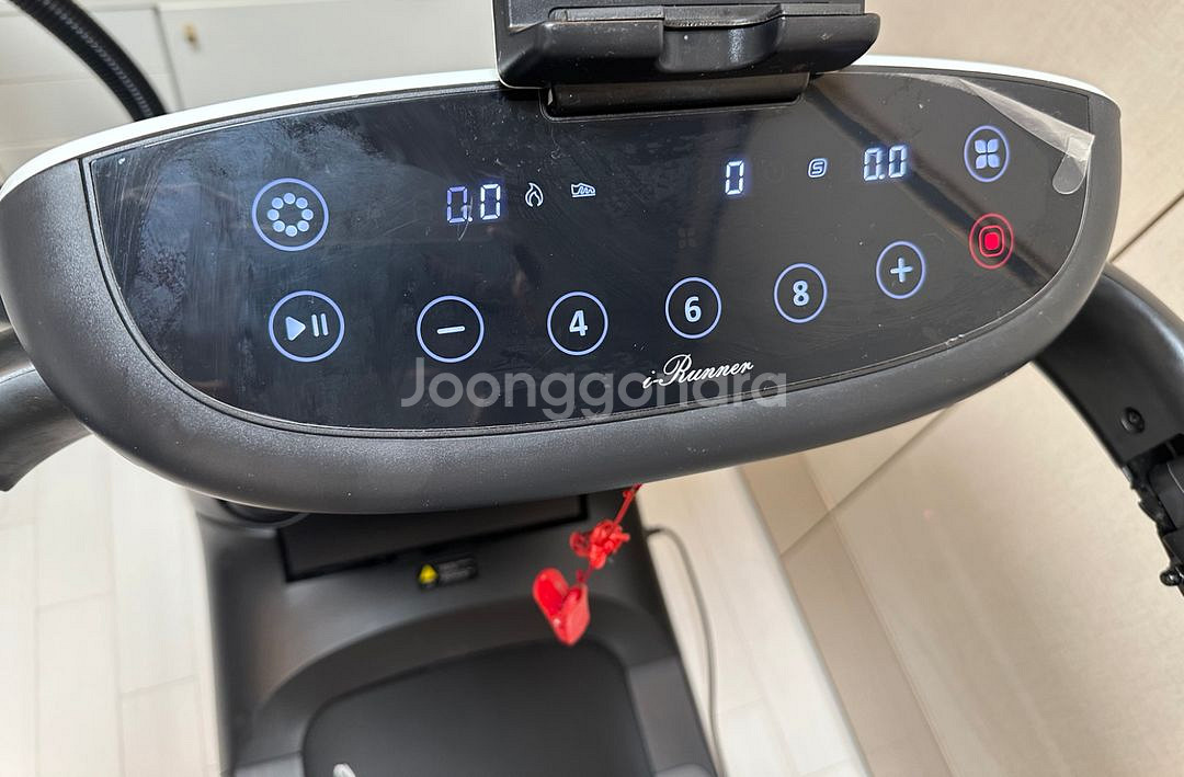 아이러너 런닝머신--3