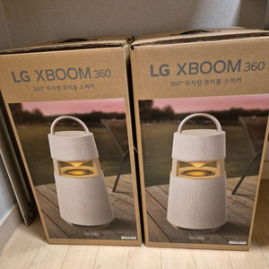 lg xboom 360 포터블 스피커