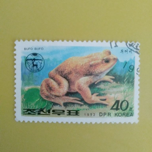 1991년, 1992년 북한판 기념우표 2장