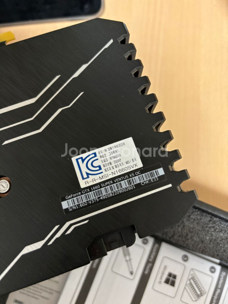 MSI 지포스 GTX 1660 SUPER 벤투스 6gb--2