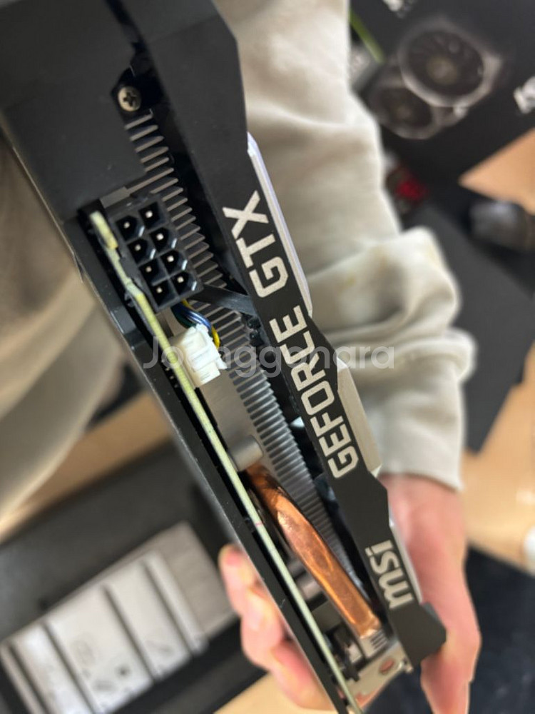 MSI 지포스 GTX 1660 SUPER 벤투스 6gb--6
