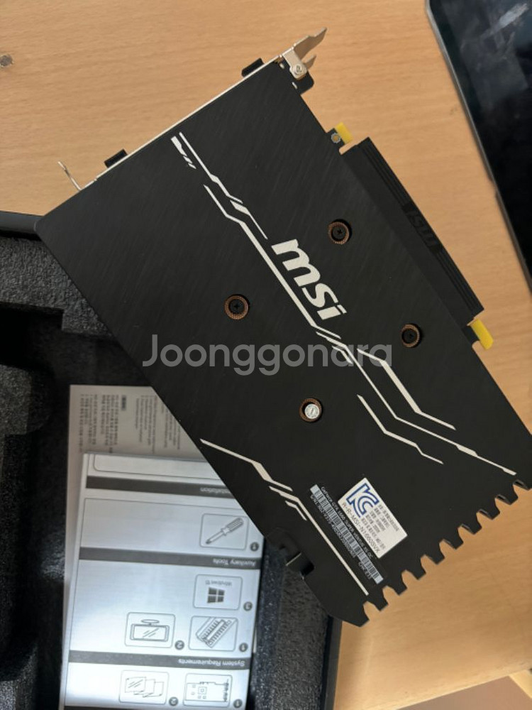 MSI 지포스 GTX 1660 SUPER 벤투스 6gb--8