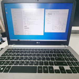 LG노트북 i5 4210m / 8gb / 256gb