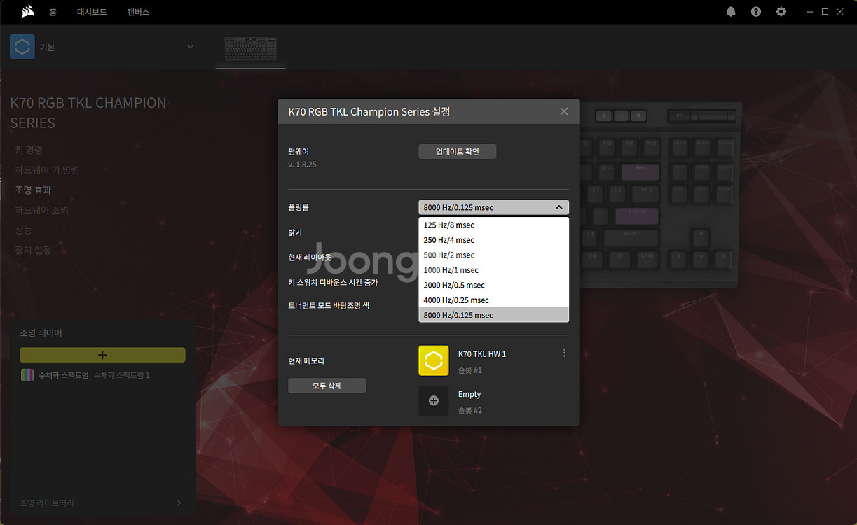 커세어 K70 TKL 챔피언 저소음 적축 8K 지원 팝--3