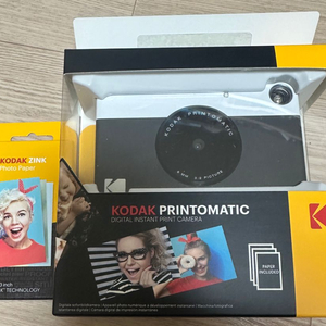 코닥 디지털 즉석 카메라 프린토메틱 Rodomatic