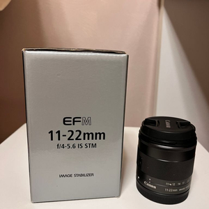 캐논 광각렌즈 EF-M 11-22mm