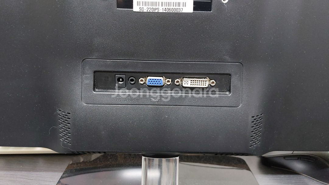 22인치 모니터팝니다--2