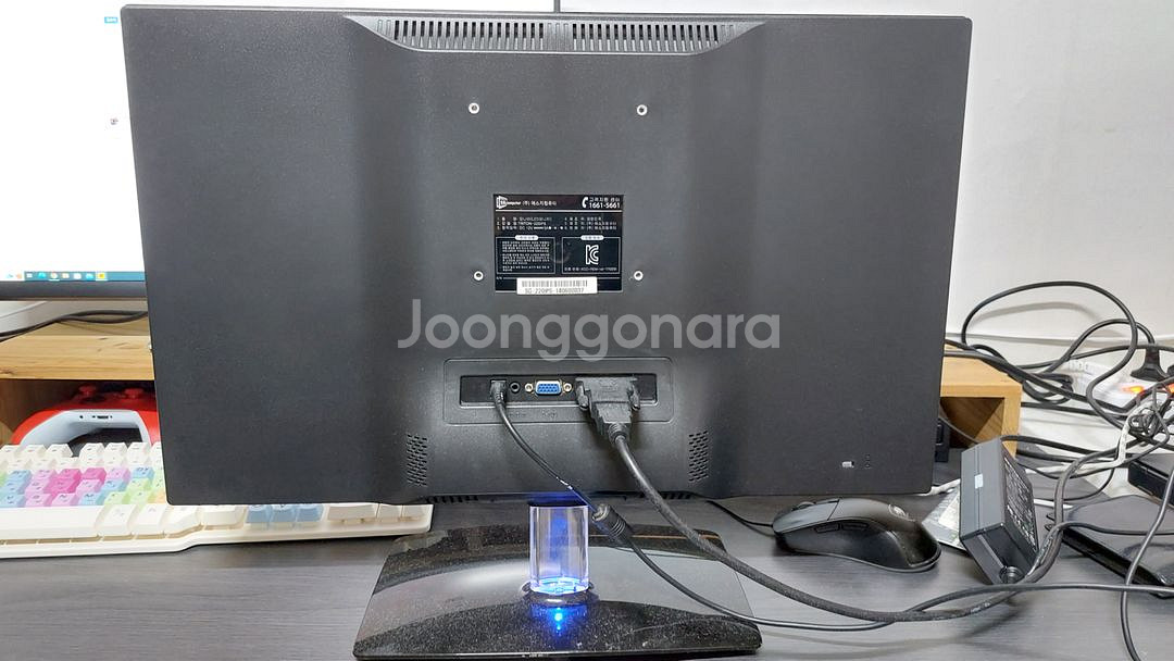 22인치 모니터팝니다--1