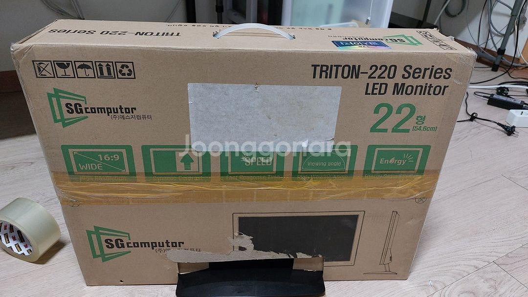 22인치 모니터팝니다--3