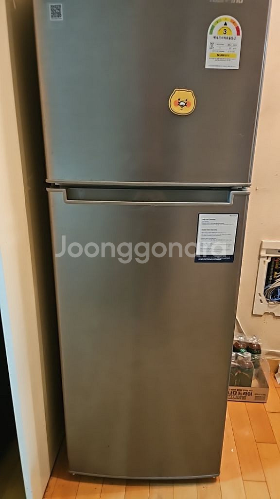 냉장고--1