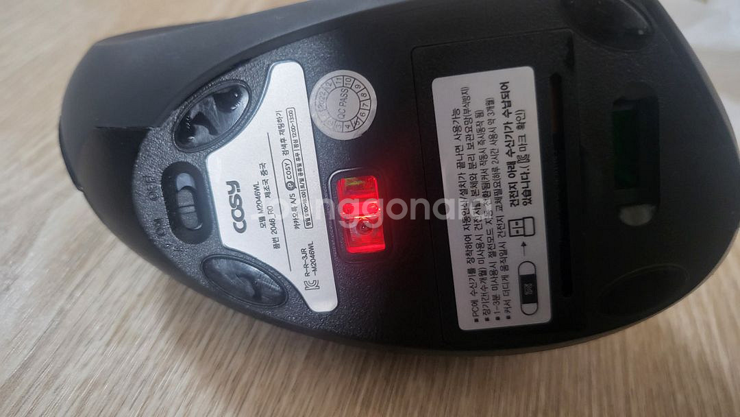 코지 버티칼 마우스 판매합니다 M2046WL--3