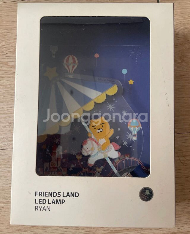카카오프렌즈 라이언 LED조명--3