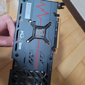 rx 6600xt 팝니다!