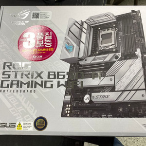 Asus strix b650-a gaming wifi