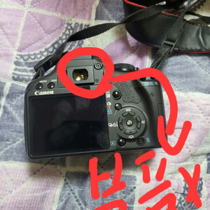 캐논 EOS 500D