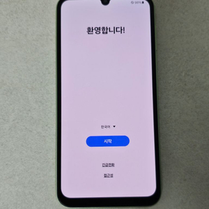 삼성 갤럭시 A24 128GB 라이트 그린 SKT