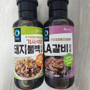 청정원 기사식당 돼지불백, LA 갈비 양념