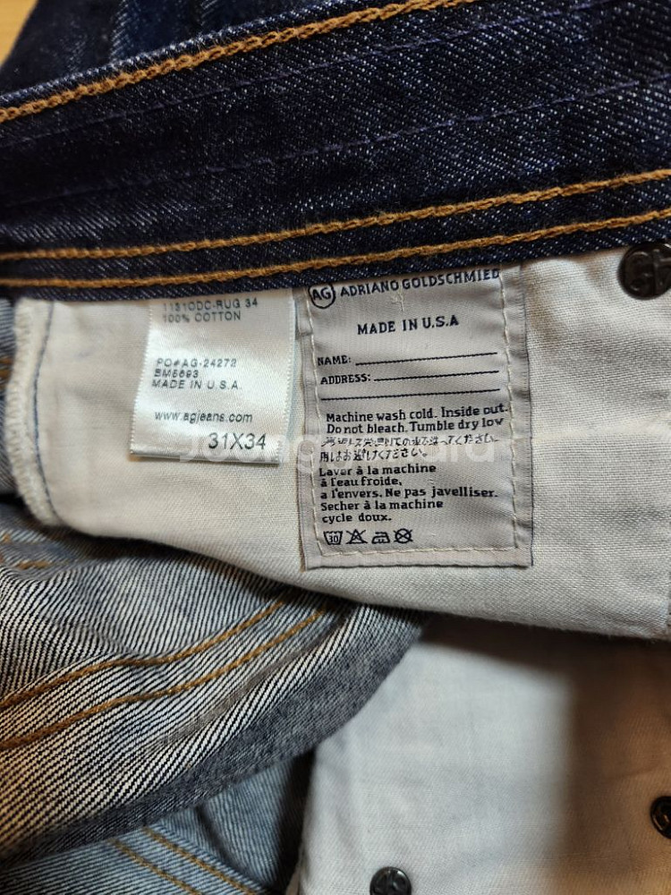 30. A.G JEANS USA 진청 데님--6