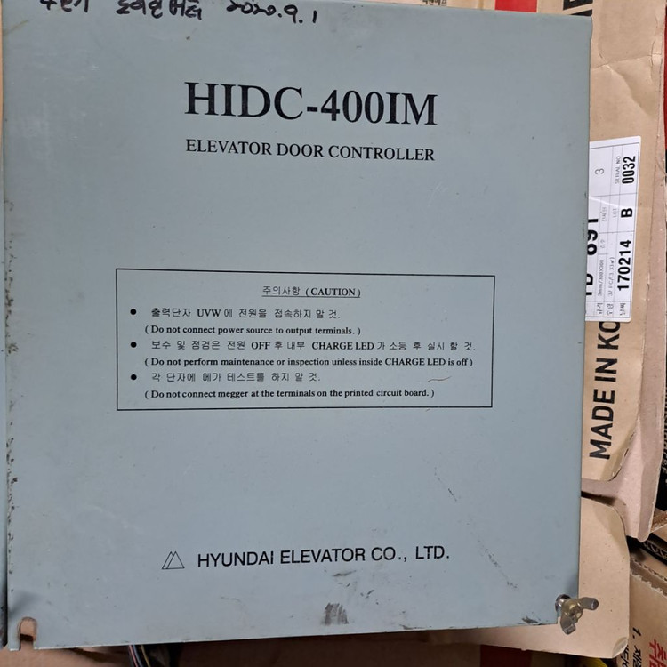 현대 E/L 중고부품 판매합니다.(네고가능)--2