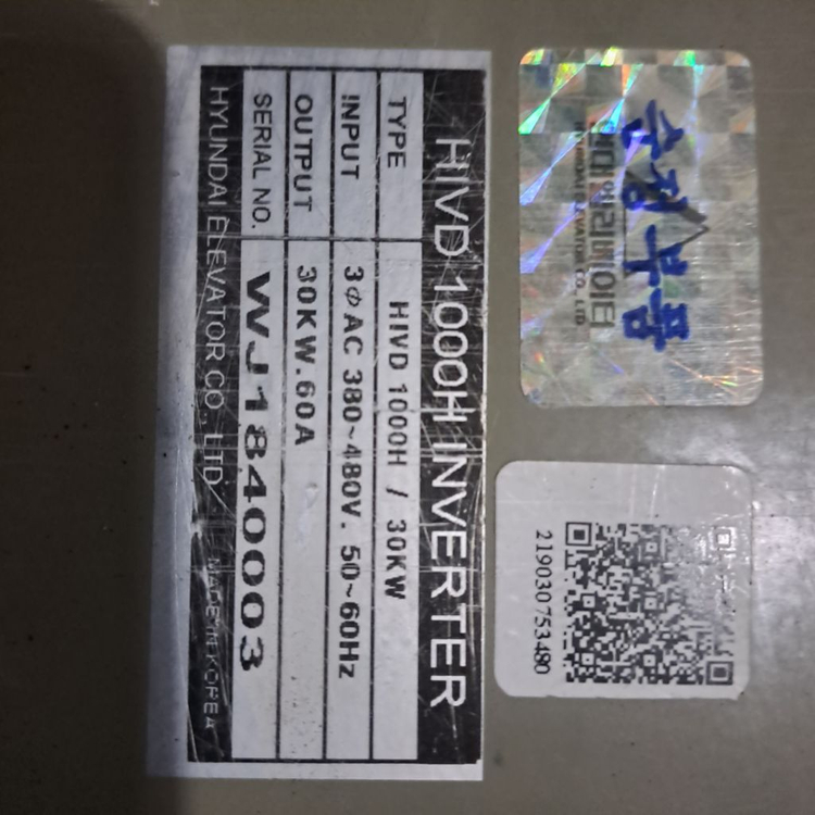 현대 E/L 중고부품 판매합니다.(네고가능)--1