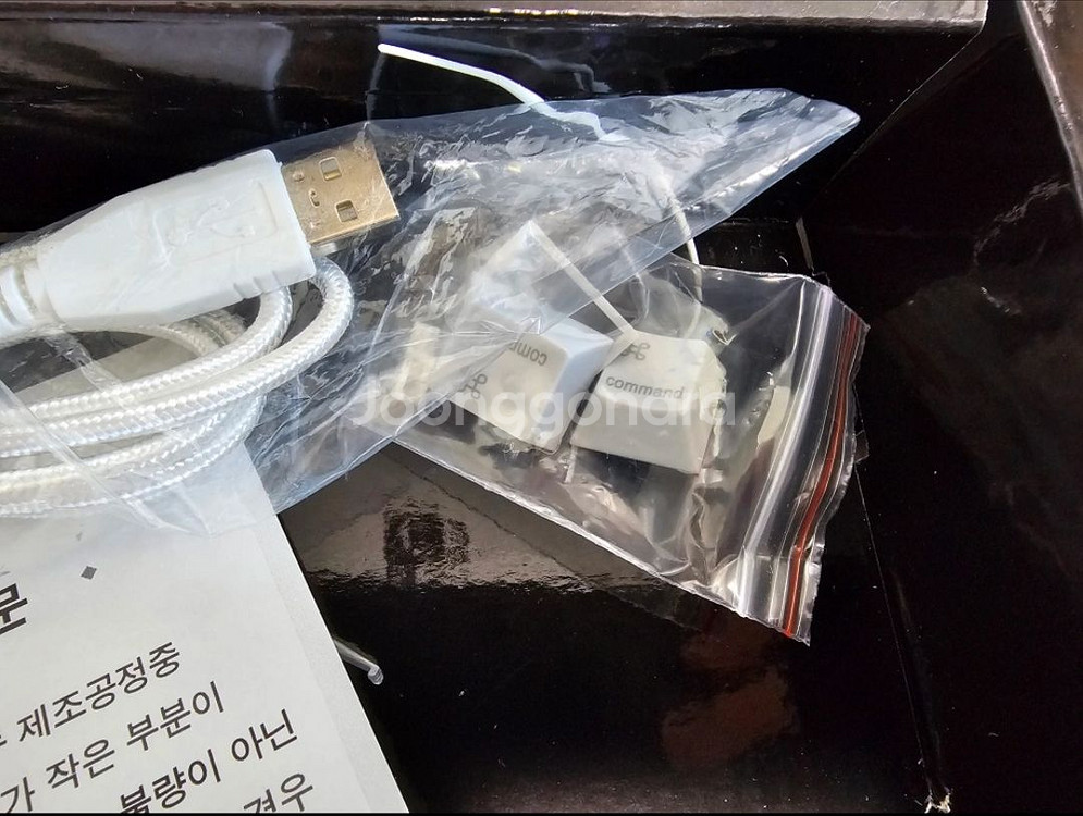 한무무 한성 무접점 gk888b 35g 교체 50g포함--5