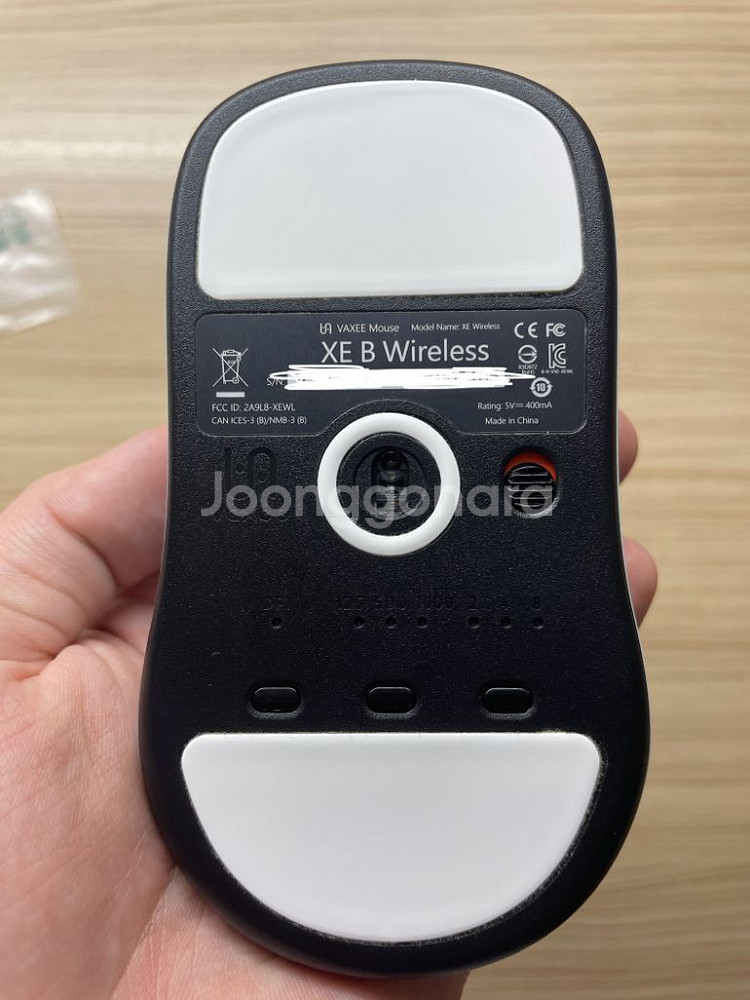 벡시 XE 무선 팝니다--2