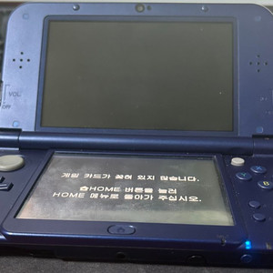 상태 좋은 NEW 닌텐도 3DS 2XL 팝니다 급처 (