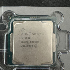 i5 8500