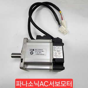 파나소닉서보MSMD022G1S