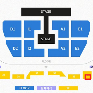 [아이브 팬미팅 아옮O] 2층 34구역 2연석 콘서트