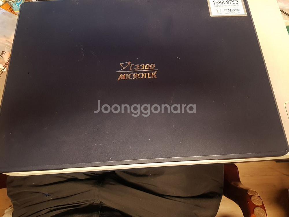 Microtek 스캐너 xt 3300 모델--1