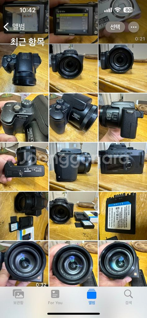 파나소닉 루믹스DMC-FZ20디카,500만화소라이카렌즈--6