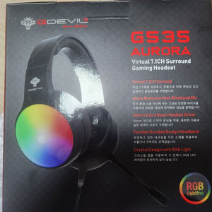 GDEVIL G535 AURORA 가상 7.1채널헤드셋