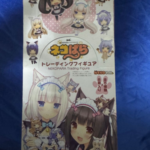 NEKOPARA 네코파라 피규어