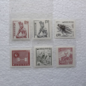 58년~65년 (전) [체신부] (6종) (보통) 우표