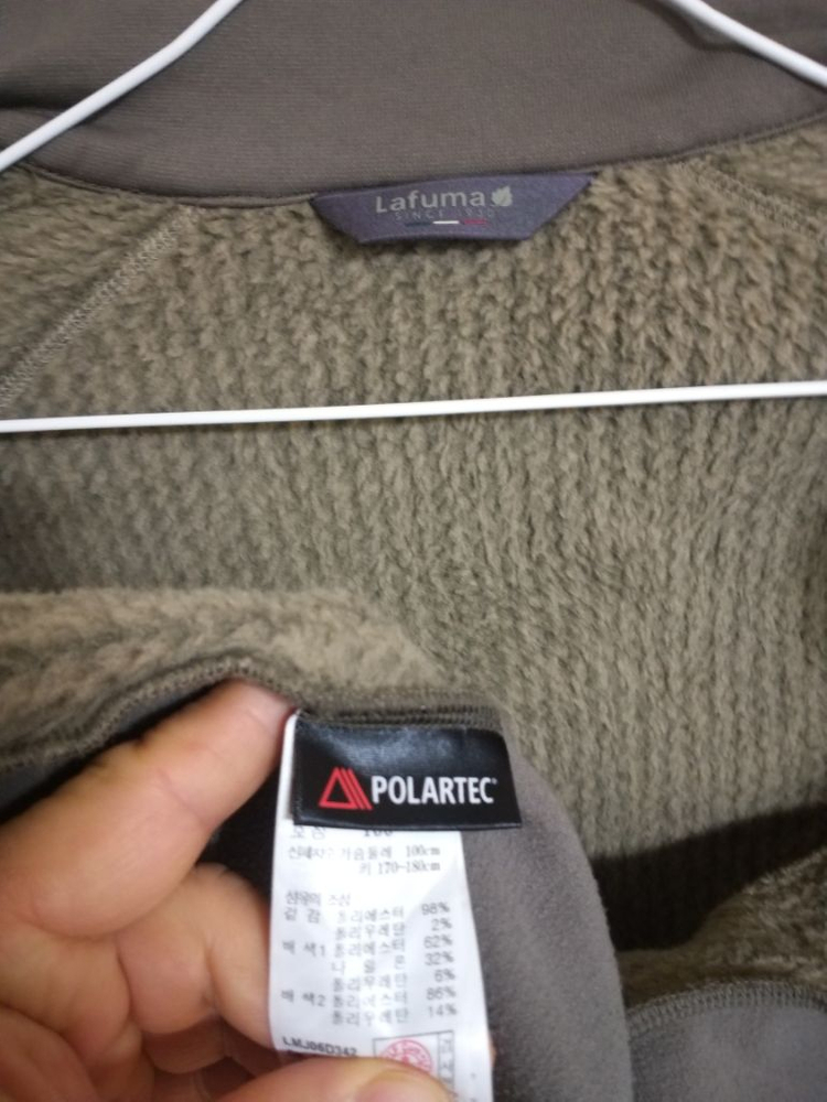 남성 라푸마 후리스 등산집업 (사방스판100)--6
