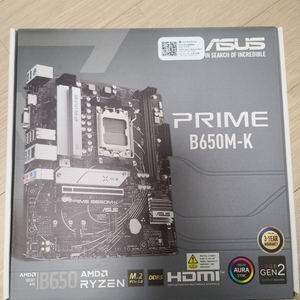 ASUS PRIME B650M-K 대원씨티에스