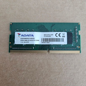 ADATA 노트북램 2666 8G 판매합니다.