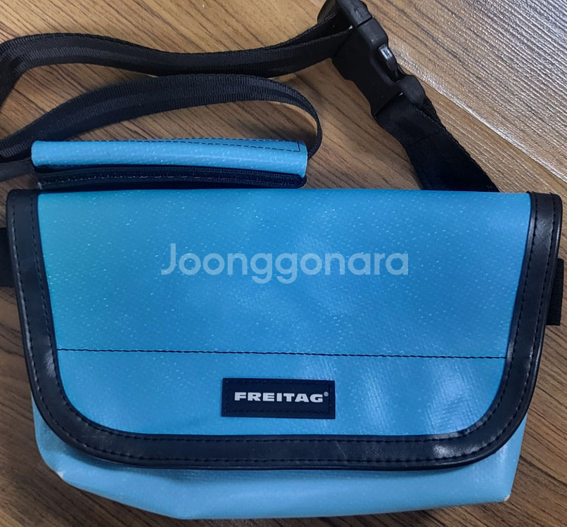 프라이탁 제이미--0