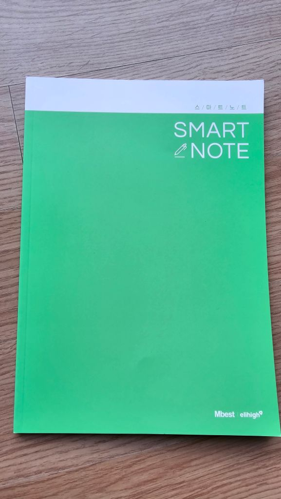 엠베스트 엘리하이 스마트펜 및 노트 판매합니다.--3