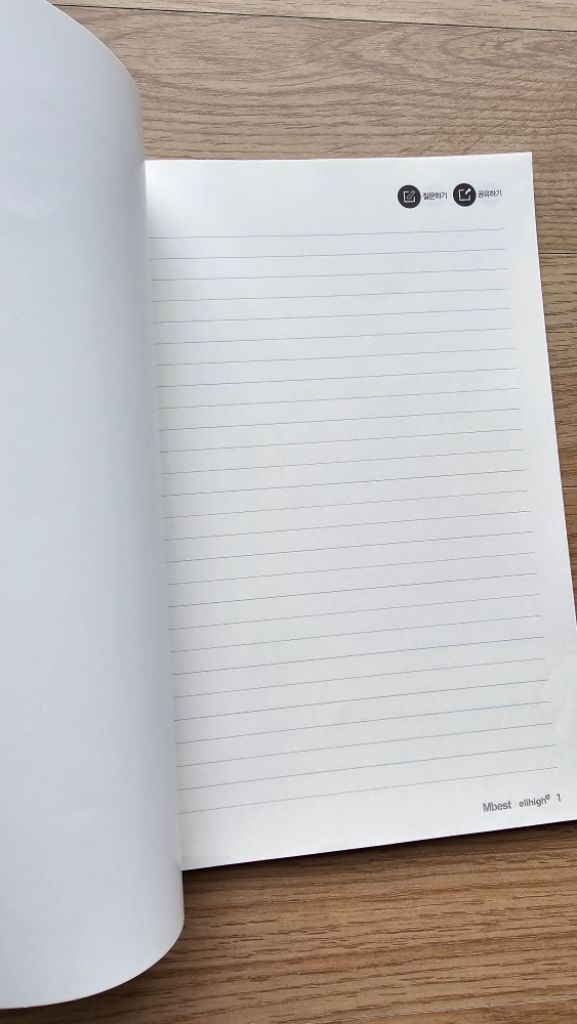 엠베스트 엘리하이 스마트펜 및 노트 판매합니다.--4