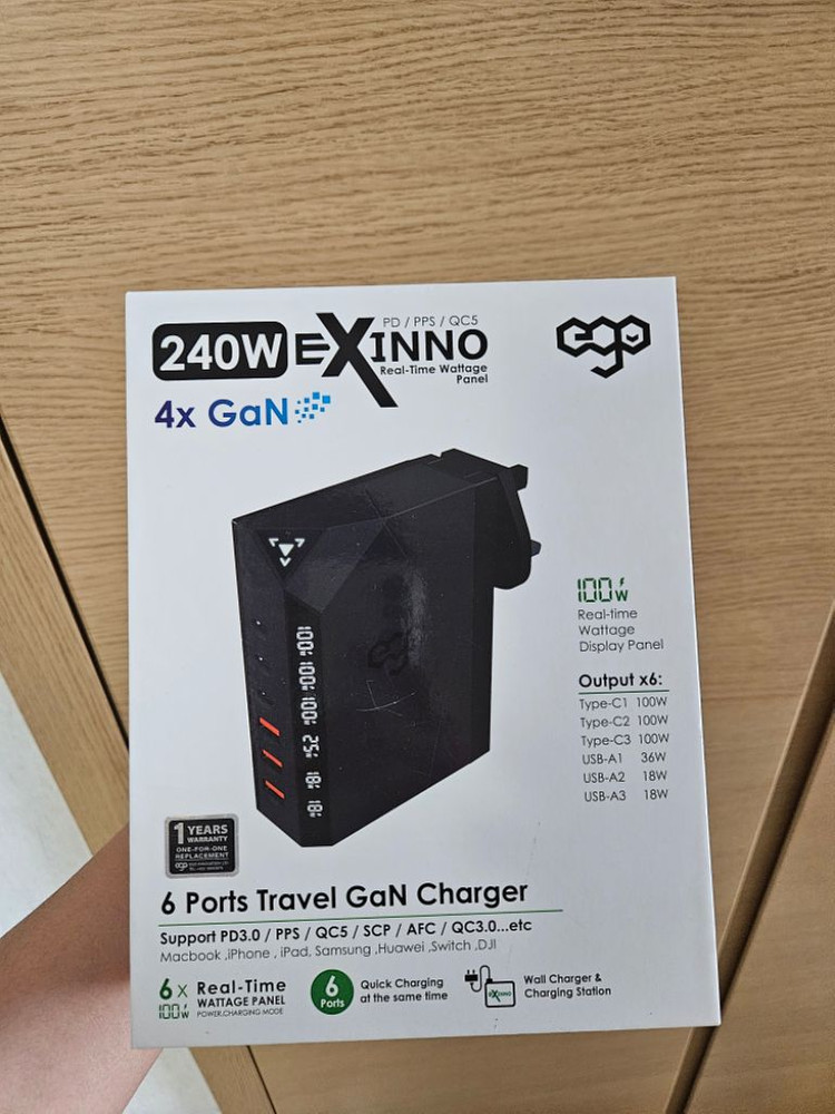 이고 엑시노 240w GAN PD 고속충전기 팝니다.--1