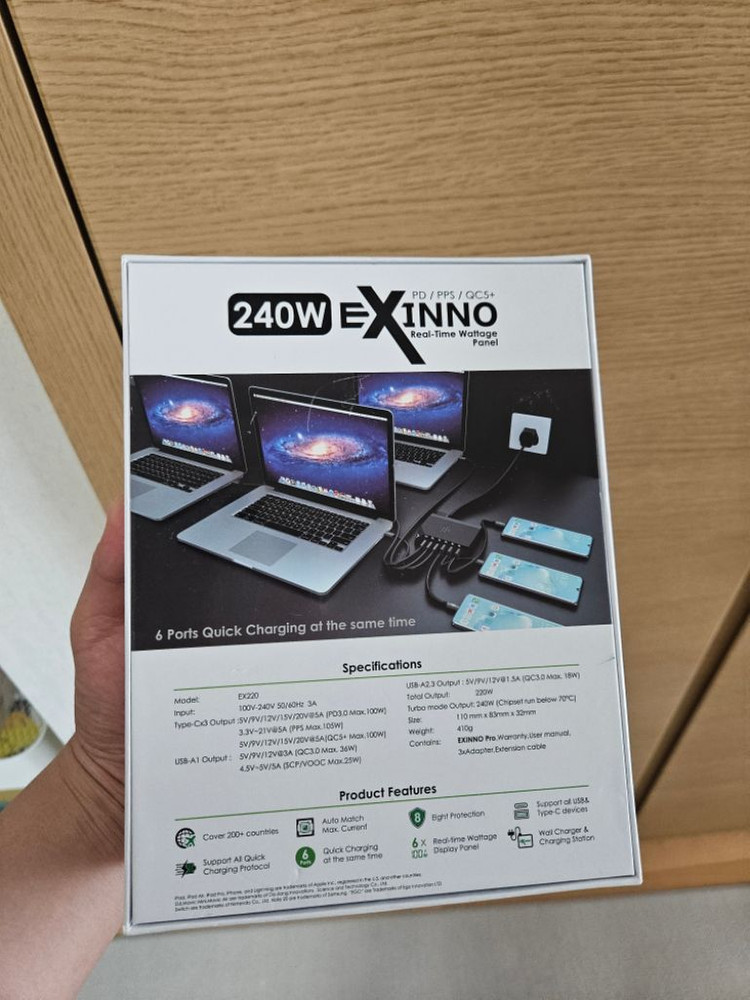 이고 엑시노 240w GAN PD 고속충전기 팝니다.--2