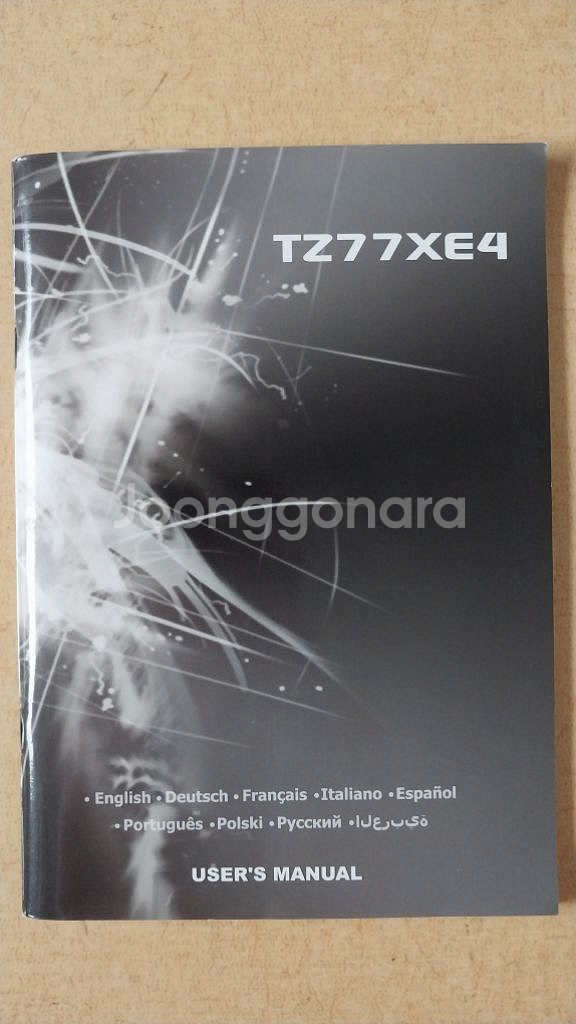 i5-3570+Z77+16G+메가맥스700w--4
