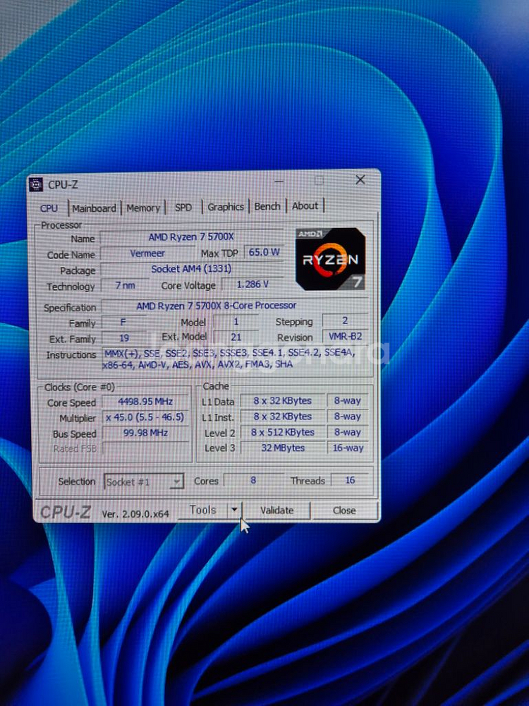 5700X 2070 8GB 게이밍본체 3733 16GB--1