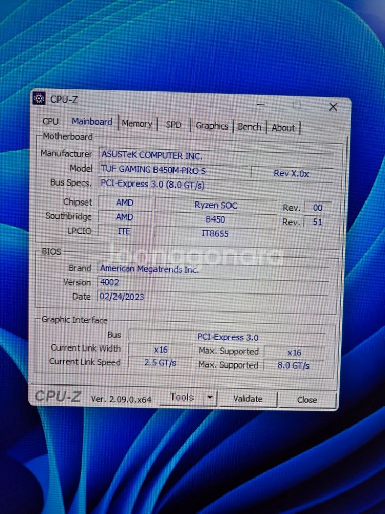 5700X 2070 8GB 게이밍본체 3733 16GB--2