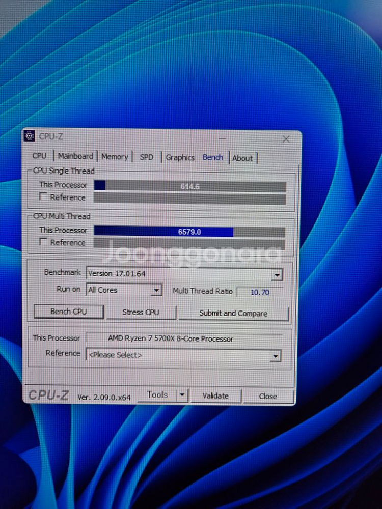 5700X 2070 8GB 게이밍본체 3733 16GB--6